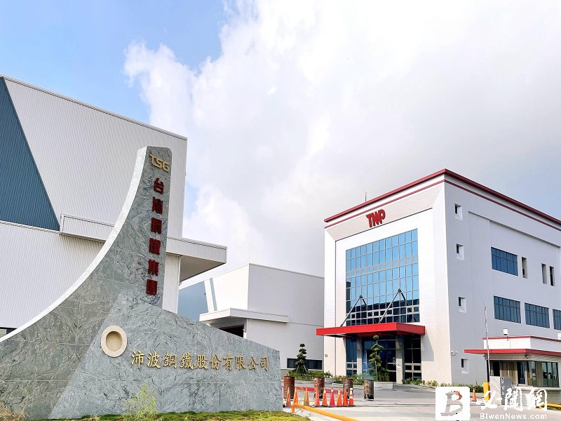 沛波前4月營收創歷史同期新高 建築用鋼筋需求穩定 正面看待今年營運展望。（資料照）