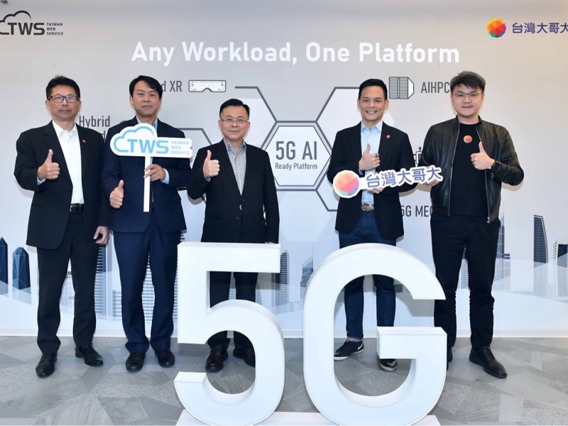 NCC參訪台灣大5G垂直場域應用。（廠商提供）