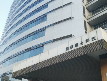 《COMPUTEX 2023》和碩攜手恩智浦 將展示智慧座艙解決方案