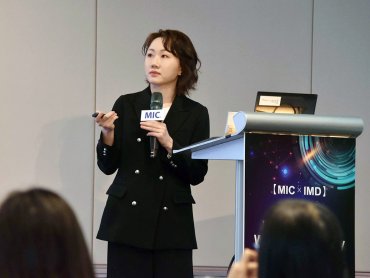 IMD x MIC 數位漩渦調查：2023顛覆最劇烈產業「科技產品與服務、教育、金融服務、電信」 加速數位轉型應為臺灣所有企業組織優先戰略