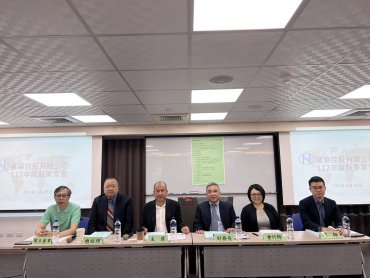 廣華-KY配息每股現金股利2.0元 獲多款新能源車款新訂單 營運蓄勢待發