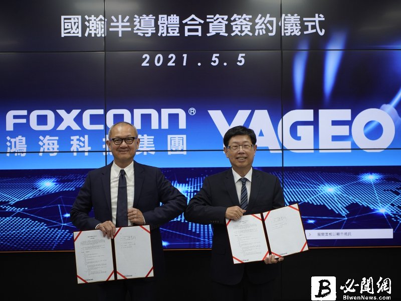 國創分拆IC SiC模組 鴻海聚焦車用IC與解決方案 國巨透過MOSFET擴大主動元件布局。（資料照）