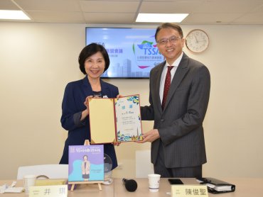宏碁董事長陳俊聖接任台灣智慧城市產業聯盟第九任會長