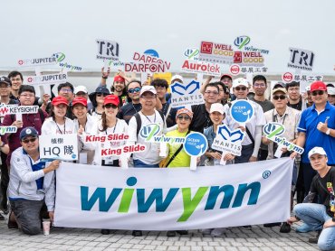 緯穎攜手供應鏈夥伴打造永續供應鏈 台江造林實踐與環境共好