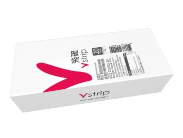 寶齡富錦新冠肺炎抗原快篩試劑正式取得醫材許可證