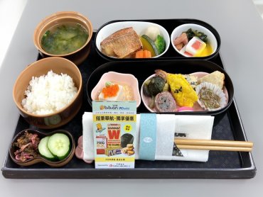 旅日熱度強強滾！PChome旗下比比昂攜中華航空搶攻疫後旅遊復甦商機