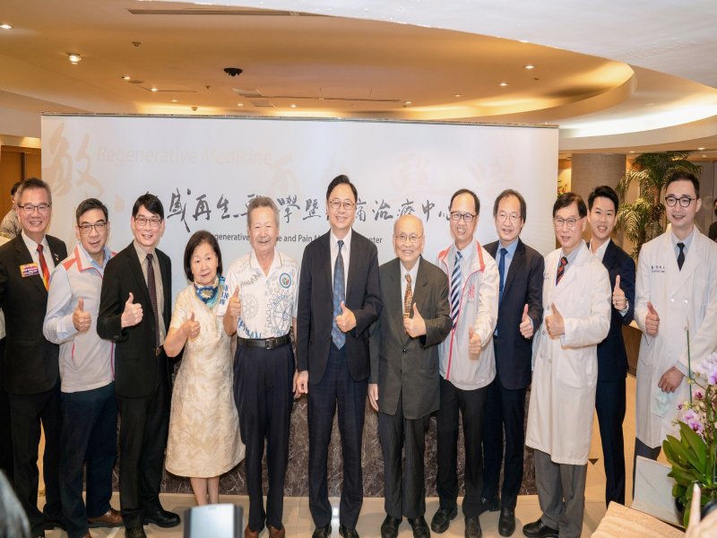 健談與桃園敏盛綜合醫院強強聯手 共同合作「再生醫學暨疼痛治療中心」。（廠商提供）