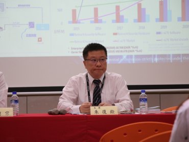 樺漢擴大智控AI + IoT全球版圖 推展ESaaS平台高毛利產品組合 助H2獲利有機會優於H1
