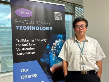 TESDA推出突破性的SoC驗證工具AutoDV  革新SoC設計和驗證流程