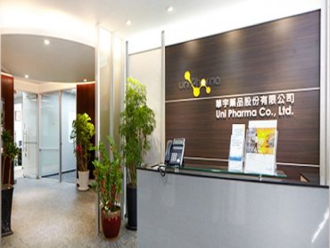 華宇與東大合作 開發DR70-vet愛犬癌症檢測