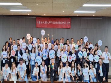 從學用接軌找缺工解方！逾百家校企組 GOLF 聯盟 共同投入人才培育