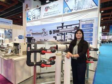 旭然參加2023年台灣國際水週  秀旗下系統性過濾與淨化機組