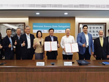 工研院攜手墨西哥簽署科學園區策略規劃顧問協議 深化半導體、電動車、AI、自動化產業交流