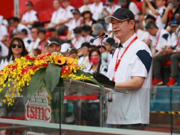 台積電2023年運動會 劉德音致詞說...