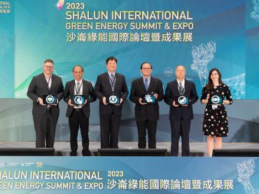 共創綠能科技新未來 工研院於沙崙綠能科技示範場域秀豐碩成果
