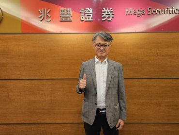 引領零排放時代 衛司特實現高效電解金屬回收
