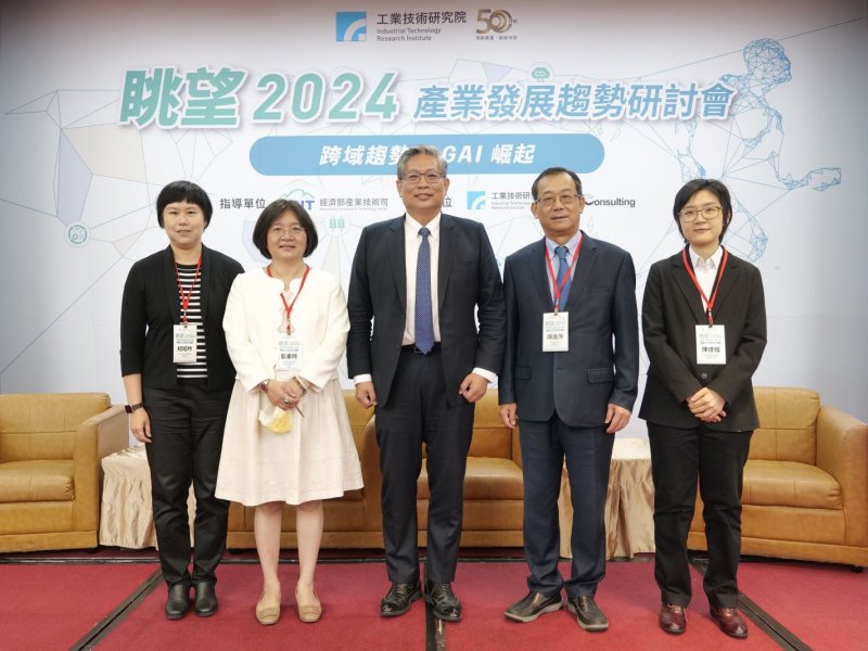 工研院IEKCQM：2024年製造業產值預估成長5.49%。（工研院提供）