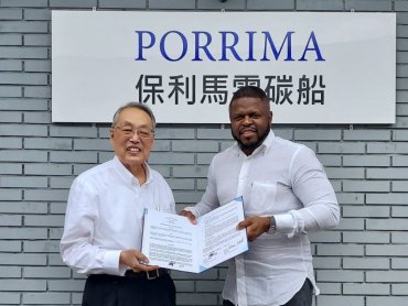 台灣零碳船產業進軍國際 施振榮：保利馬與奈及利亞投銀簽署合作意向書 可望接獲百艘渡輪訂單