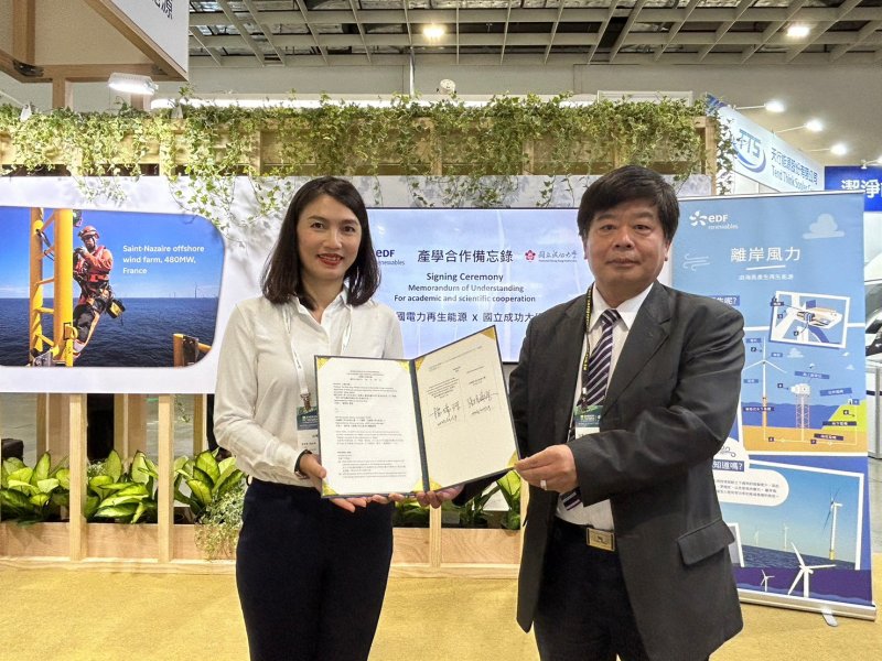 左為法國電力再生能源台灣市場總經理張明侖，右為國立成功大學水利及海洋工程學系教授暨副教務長楊瑞源。（廠商提供）