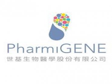世基生醫加速轉型 於Medica展積極爭取CDMO與代理商機