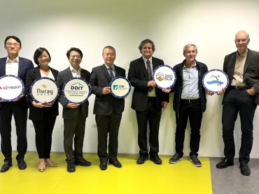 工研院與歐洲6G SANDBOX攜手合作 搶進歐盟6G研發實驗平台