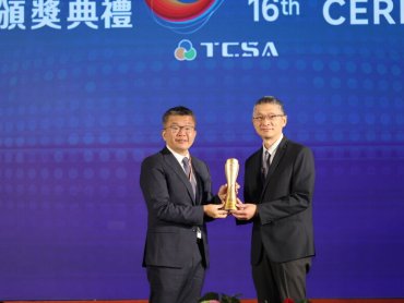 《2023 TCSA台灣永續獎》遠傳第六度入選「台灣十大永續典範企業」