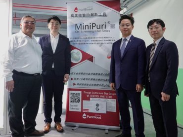 普瑞博與保吉企業簽訂MOU 直攻精準醫療市場