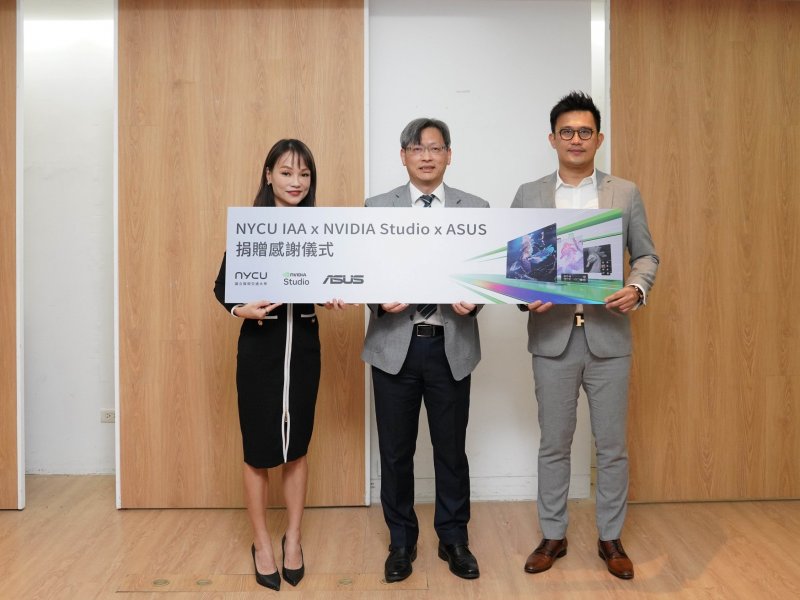 華碩、NVIDIA、陽明交大產學合作 培育前瞻藝術人才。（廠商提供）