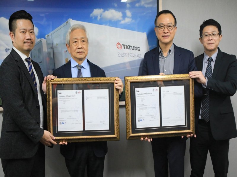 大同總經理沈柏延(右二)、大同訊電總經理陳澤義(左二)、BSI台灣分公司資深經理林應祥(左一)、大同資安長趙子豪(右一)。（廠商提供）