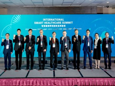 工研院擴大籌組生醫創新跨域合作平台 建構完善智慧醫療生態系 催生生技獨角獸