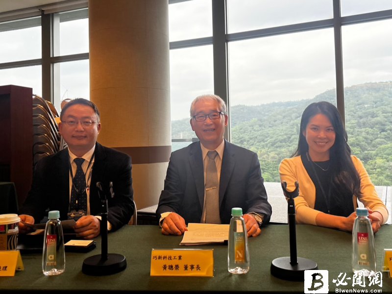 Q4旺季效應 巧新11月營收創歷史新高。（資料照）