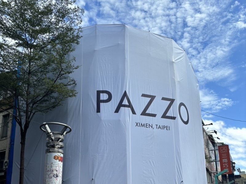 美而快PAZZO旗艦店聖誕節前搶先開幕。（廠商提供）