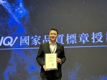 晶鑽生醫「提美拉」獲SNQ國家品質標章認證