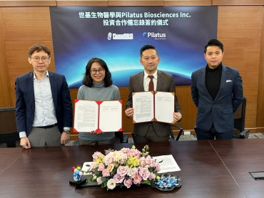 世基生醫與Pilatus Biosciences策略投資簽署MOU 進軍腫瘤免疫治療市場