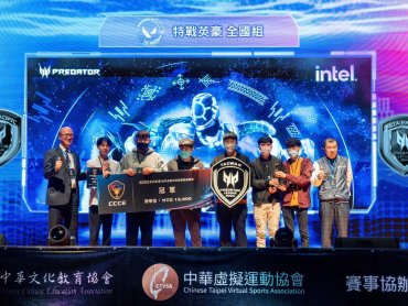 2024 亞太區Predator League 臺灣代表隊出爐 1/10菲律賓總決賽 爭奪冠軍榮耀