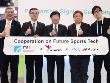 《CES 2024》工研院攜手聯嘉光電、光陣三維、威剛科技 搶攻3D娛樂、運動科技商機
