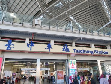 個人房地合一稅395.3億創新高  台中市7連霸