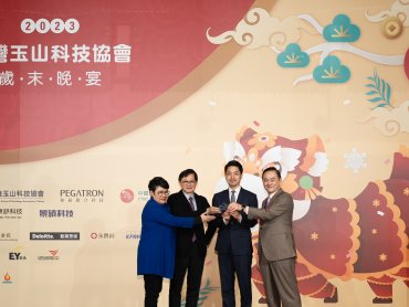 台灣玉山科技協會理事長童子賢：協會充分發揮全球華人知識分享平台的功能
