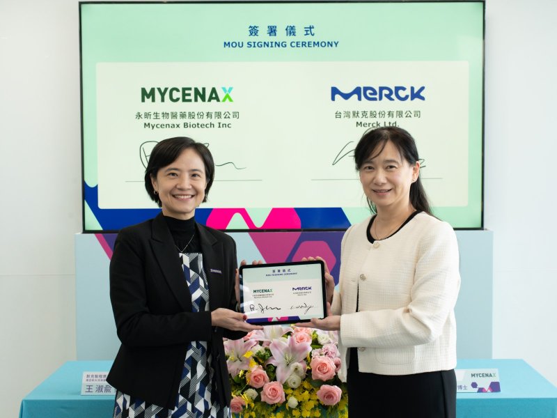 默克生命科學事業體亞太區製程應用處南亞暨紐澳地區資深總監王淑俞（左）與永昕生物醫藥董事長暨總經理陳佩君（右）。（默克提供）