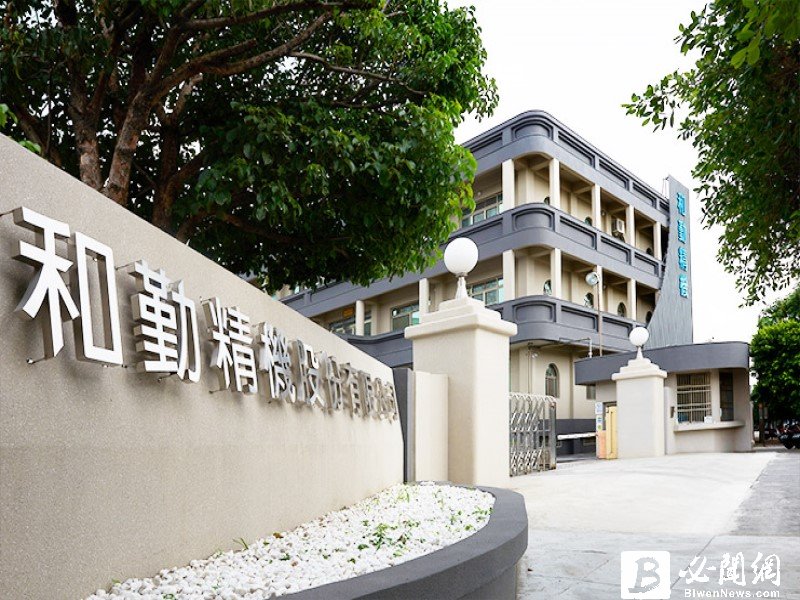 和勤1月營收年增96% 今年營收逐季攀升。（資料照）