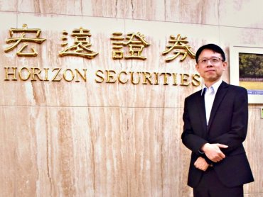 宏遠證主辦撼訊科技4億CB競價拍賣 2月20日開始投標