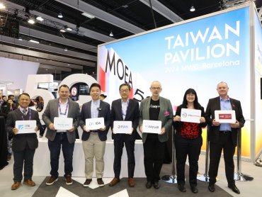 工研院5G開放架構平台添國際盟友 臺美英德共推驗測合作