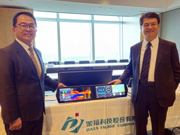 眾福科3月6日起競拍 3月14日起公開申購