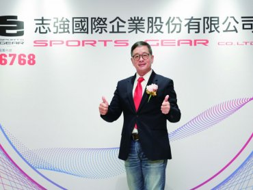志強-KY擬配發現金股利5元 歷年最佳