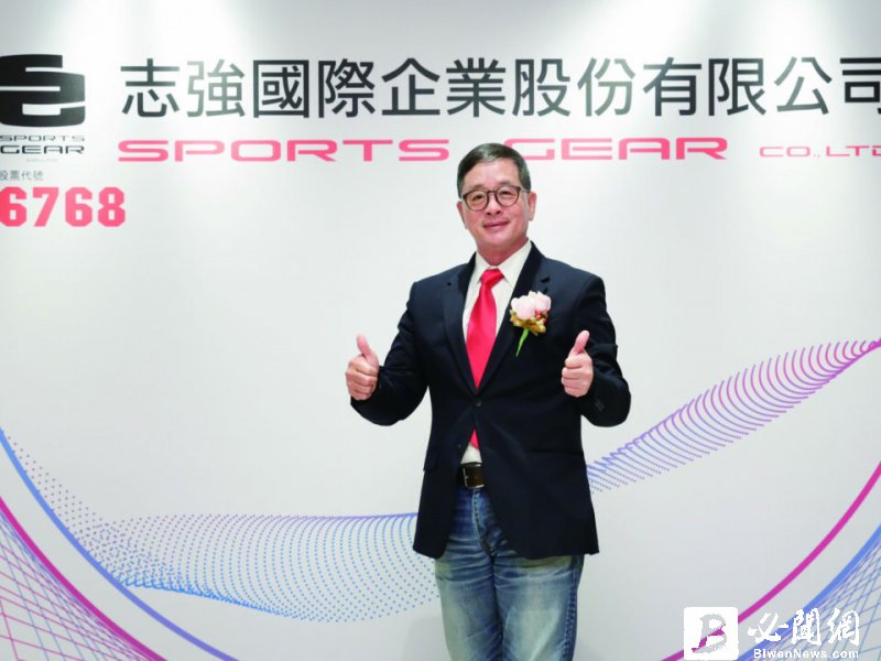 志強-KY擬配發現金股利5元 歷年最佳。（資料照）