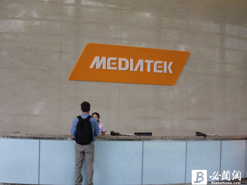 聯發創新基地開源釋出精準運用中英雙語的MediaTek Research Breeze-7B大型語言模型。（資料照）