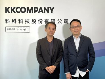 以多媒體串流、數位雲端與 AI 應用為技術核心 科科科技將於台灣證交所主板掛牌上市