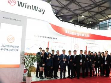 穎崴參展SEMICON CHINA 秀最新半導體測試介面技術