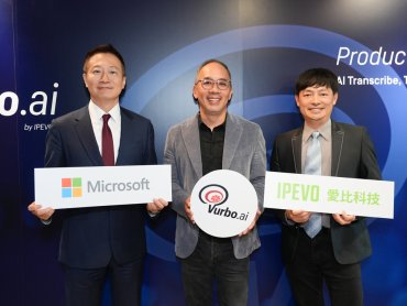 愛比科技搶佔AI浪潮 推出Vurbo.ai聲動AI即時語意摘要翻譯軟體神器