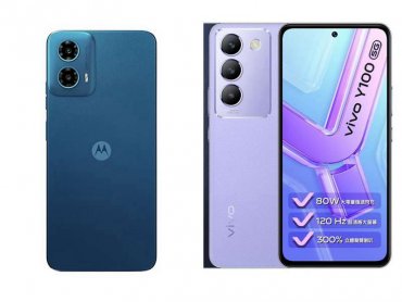 無痛升級VoLTE手機 台灣大電信獨賣moto g34 5G、vivo Y100　